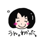 とことこまいにち（個別スタンプ：31）