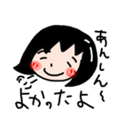 とことこまいにち（個別スタンプ：32）