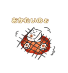 もぉちねこ（個別スタンプ：3）