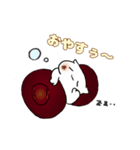 もぉちねこ（個別スタンプ：4）