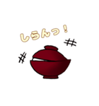もぉちねこ（個別スタンプ：7）
