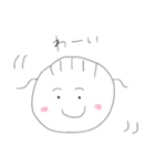 ゆるーいなかまたちの日常（個別スタンプ：1）