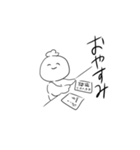 とり子のスタンプ（個別スタンプ：2）