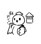 とり子のスタンプ（個別スタンプ：5）