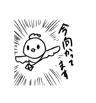 とり子のスタンプ（個別スタンプ：6）