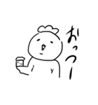 とり子のスタンプ（個別スタンプ：8）