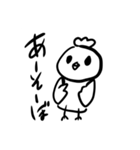 とり子のスタンプ（個別スタンプ：10）