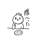 とり子のスタンプ（個別スタンプ：11）
