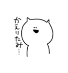 あたまのわるい会社員のねこさん（個別スタンプ：3）