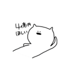 あたまのわるい会社員のねこさん（個別スタンプ：8）