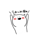 あたまのわるい会社員のねこさん（個別スタンプ：9）