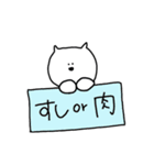 あたまのわるい会社員のねこさん（個別スタンプ：15）