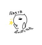 あたまのわるい会社員のねこさん（個別スタンプ：24）