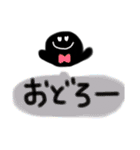 ダンス大好きスタンプ（個別スタンプ：2）