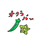 MDL7（個別スタンプ：6）
