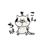 ねこ殿スタンプ（個別スタンプ：3）