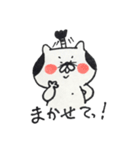 ねこ殿スタンプ（個別スタンプ：6）