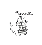 ねこ殿スタンプ（個別スタンプ：9）