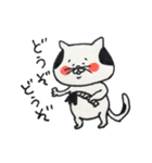 ねこ殿スタンプ（個別スタンプ：10）