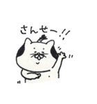ねこ殿スタンプ（個別スタンプ：11）