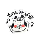 ねこ殿スタンプ（個別スタンプ：12）