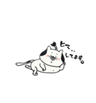 ねこ殿スタンプ（個別スタンプ：13）