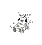 ねこ殿スタンプ（個別スタンプ：14）