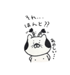 ねこ殿スタンプ（個別スタンプ：16）