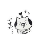 ねこ殿スタンプ（個別スタンプ：17）