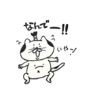 ねこ殿スタンプ（個別スタンプ：19）