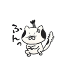 ねこ殿スタンプ（個別スタンプ：21）
