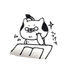ねこ殿スタンプ（個別スタンプ：26）