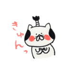 ねこ殿スタンプ（個別スタンプ：29）