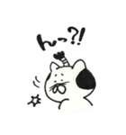 ねこ殿スタンプ（個別スタンプ：33）