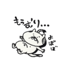 ねこ殿スタンプ（個別スタンプ：36）