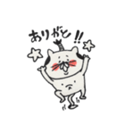 ねこ殿スタンプ（個別スタンプ：37）