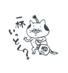 ねこ殿スタンプ（個別スタンプ：38）