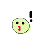 まあるいの（個別スタンプ：23）