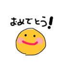 まあるいの（個別スタンプ：30）