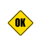 日常用道路標識（個別スタンプ：1）