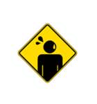 日常用道路標識（個別スタンプ：13）
