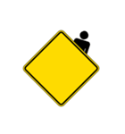 日常用道路標識（個別スタンプ：16）