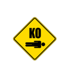 日常用道路標識（個別スタンプ：20）