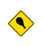 日常用道路標識（個別スタンプ：27）
