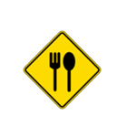 日常用道路標識（個別スタンプ：28）