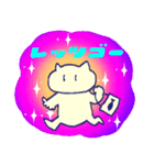 チカチカラフル猫（個別スタンプ：13）