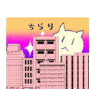 チカチカラフル猫（個別スタンプ：14）