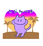 チカチカラフル猫（個別スタンプ：15）