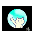 チカチカラフル猫（個別スタンプ：16）