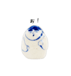 小さな陶人形の世界（個別スタンプ：14）